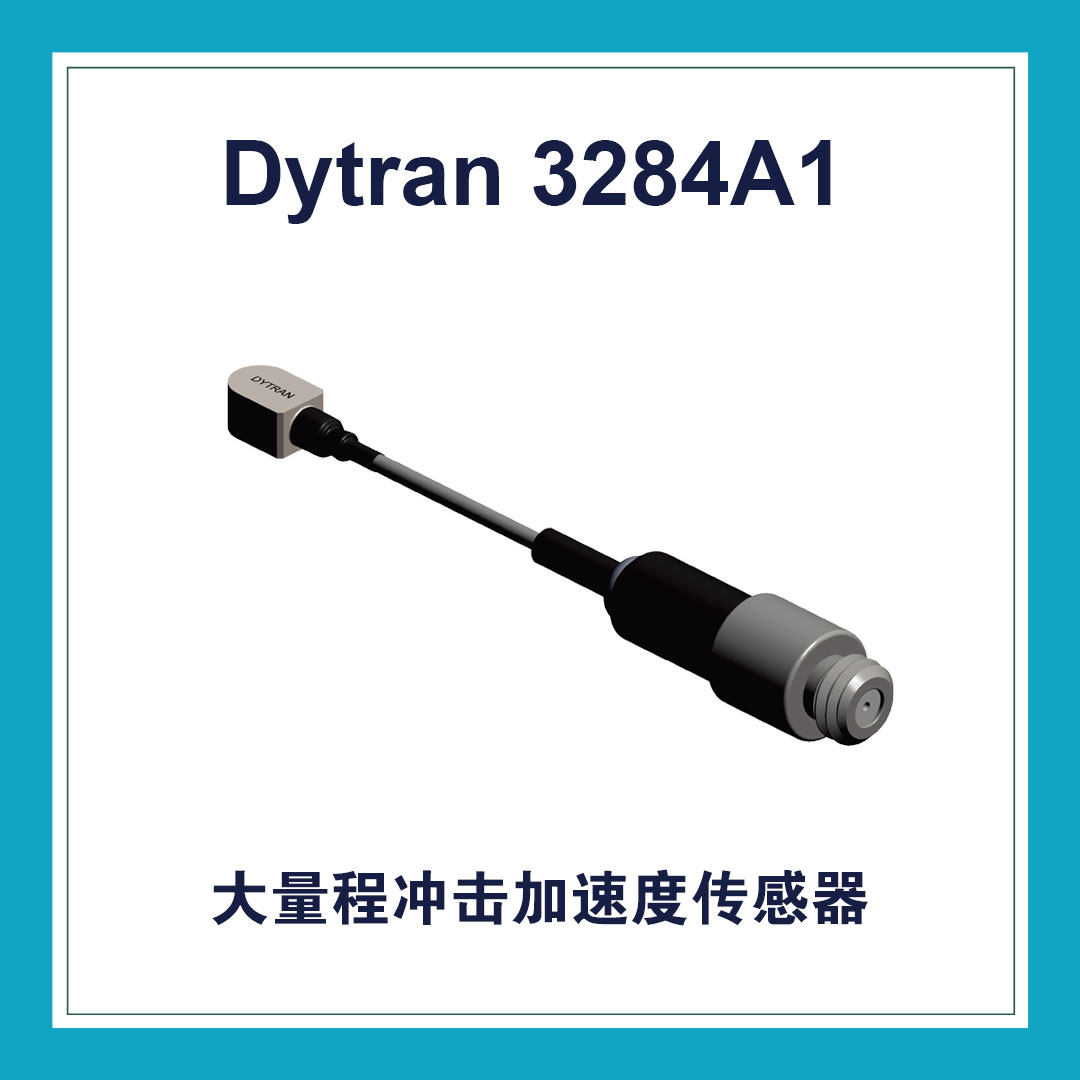 冠一科仪