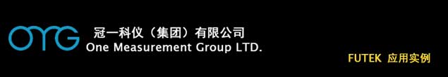 冠一科仪