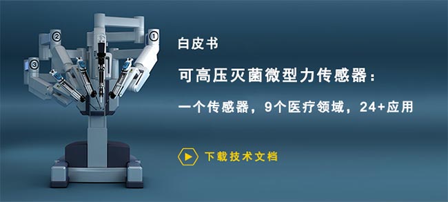 冠一科仪